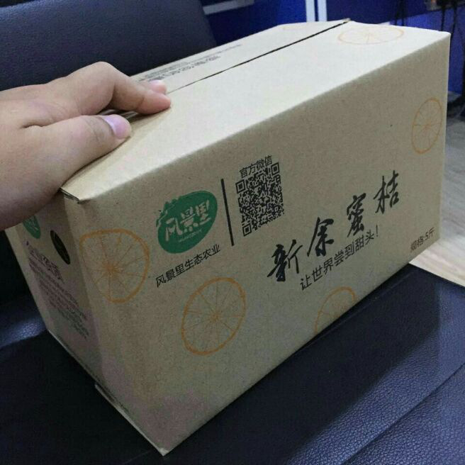 添加图片