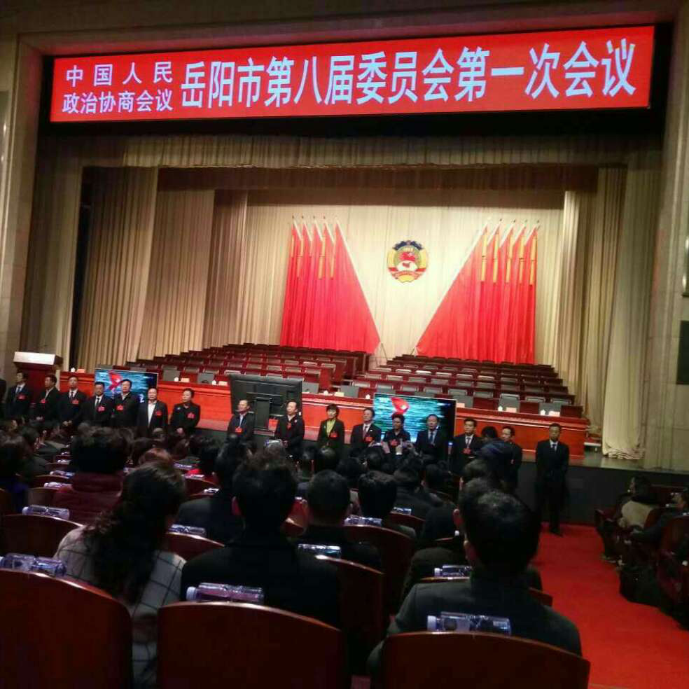 添加图片