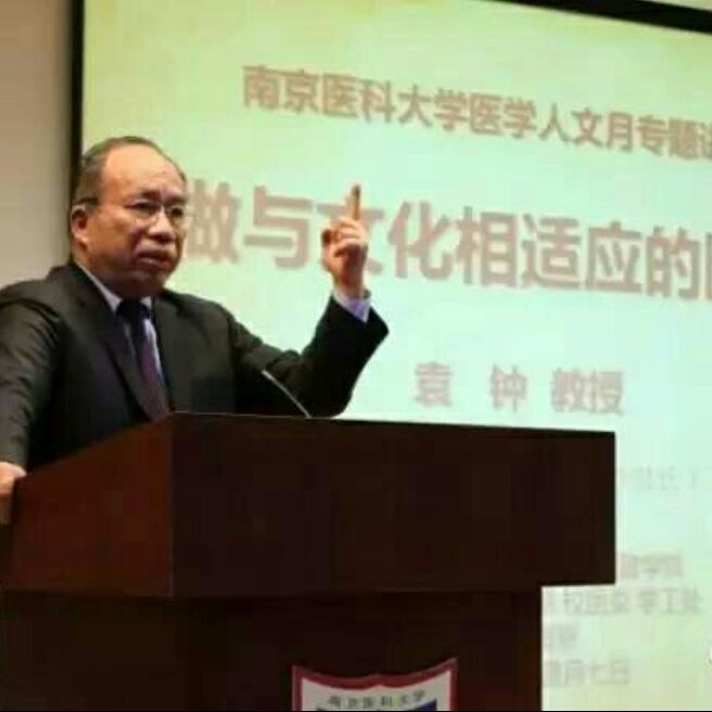 添加图片