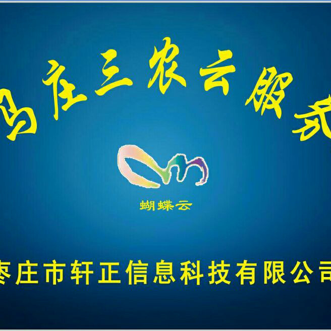 添加图片