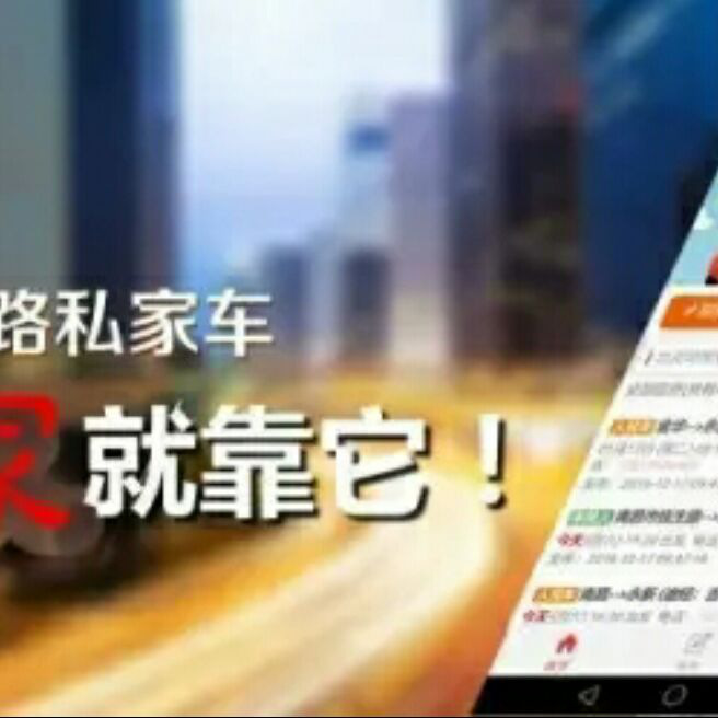 添加图片