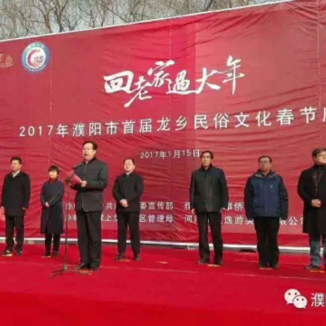 添加图片