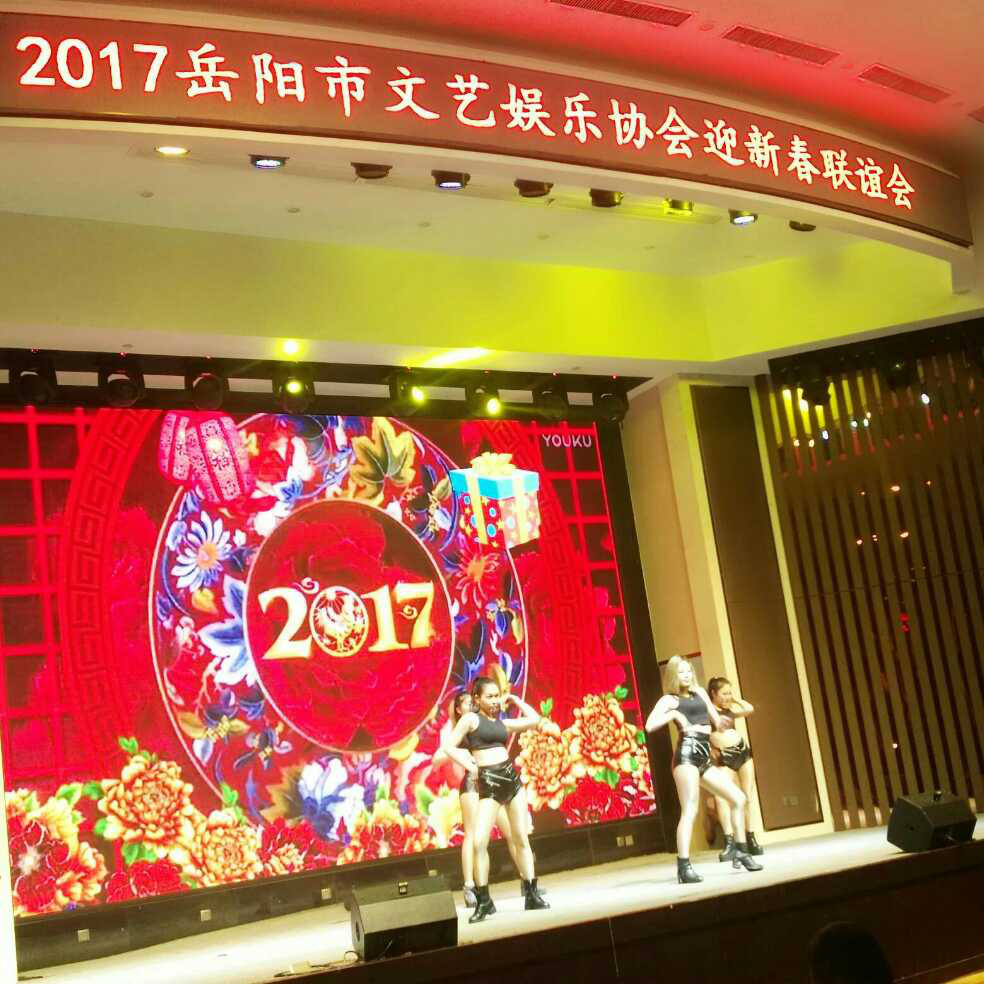添加图片