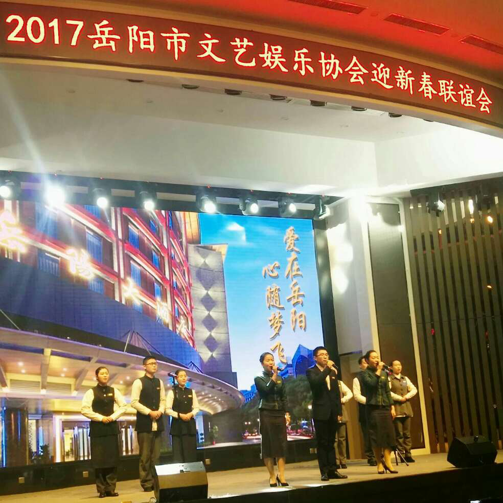 添加图片