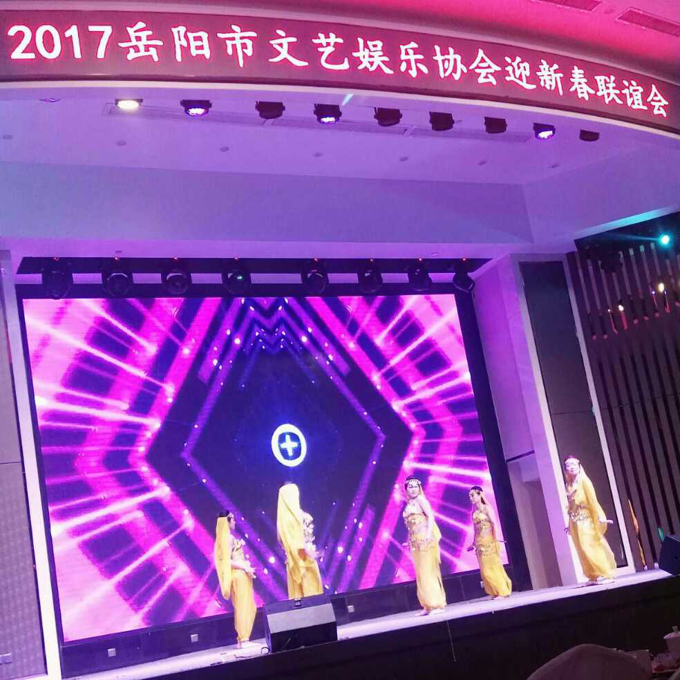 添加图片