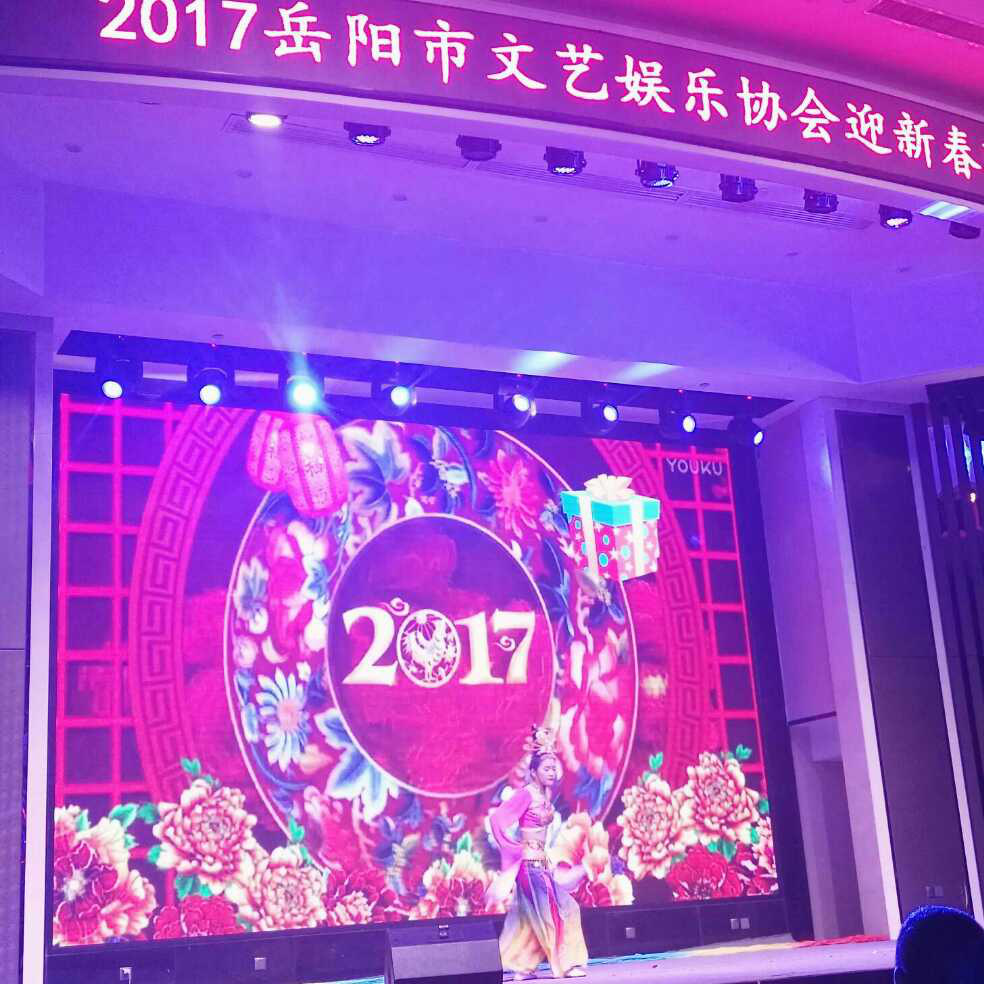 添加图片