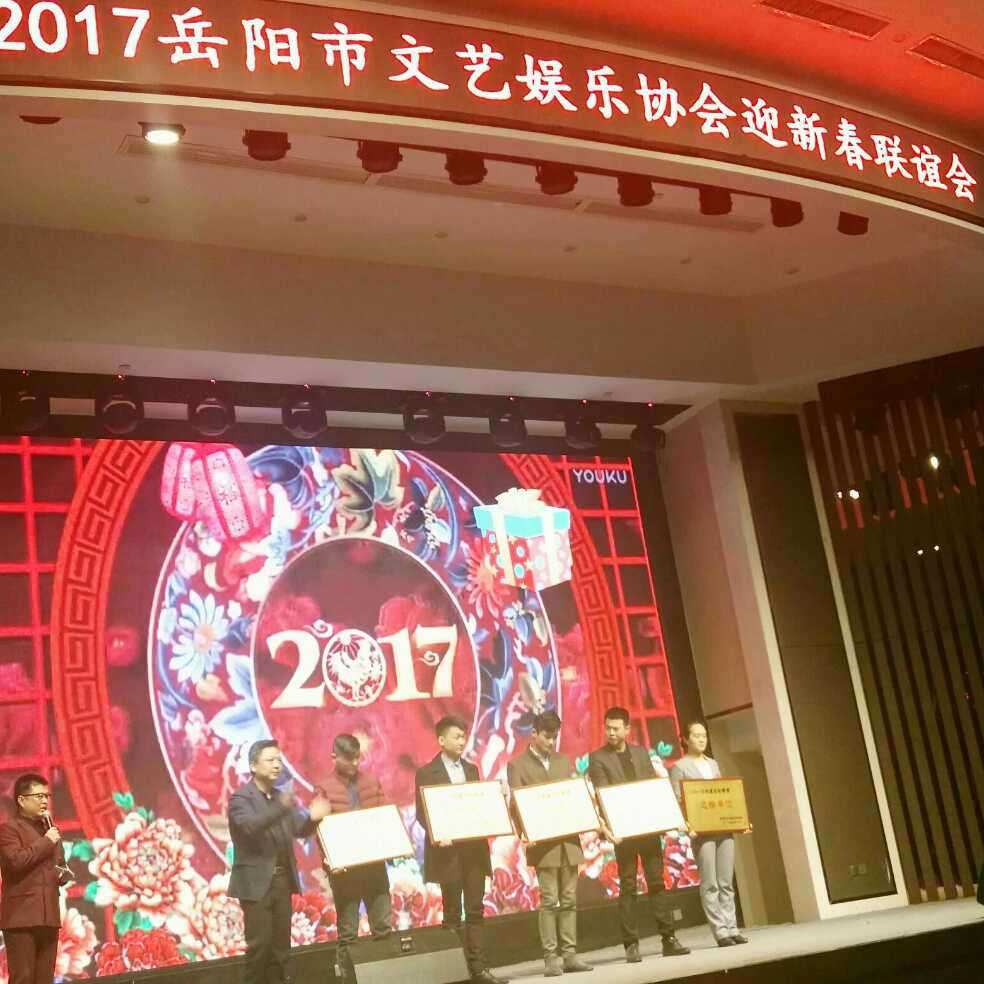 添加图片