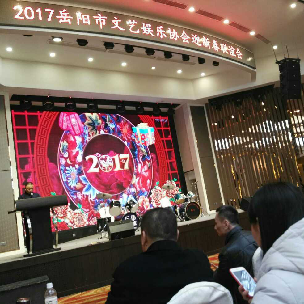 添加图片