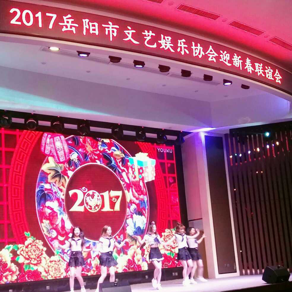 添加图片