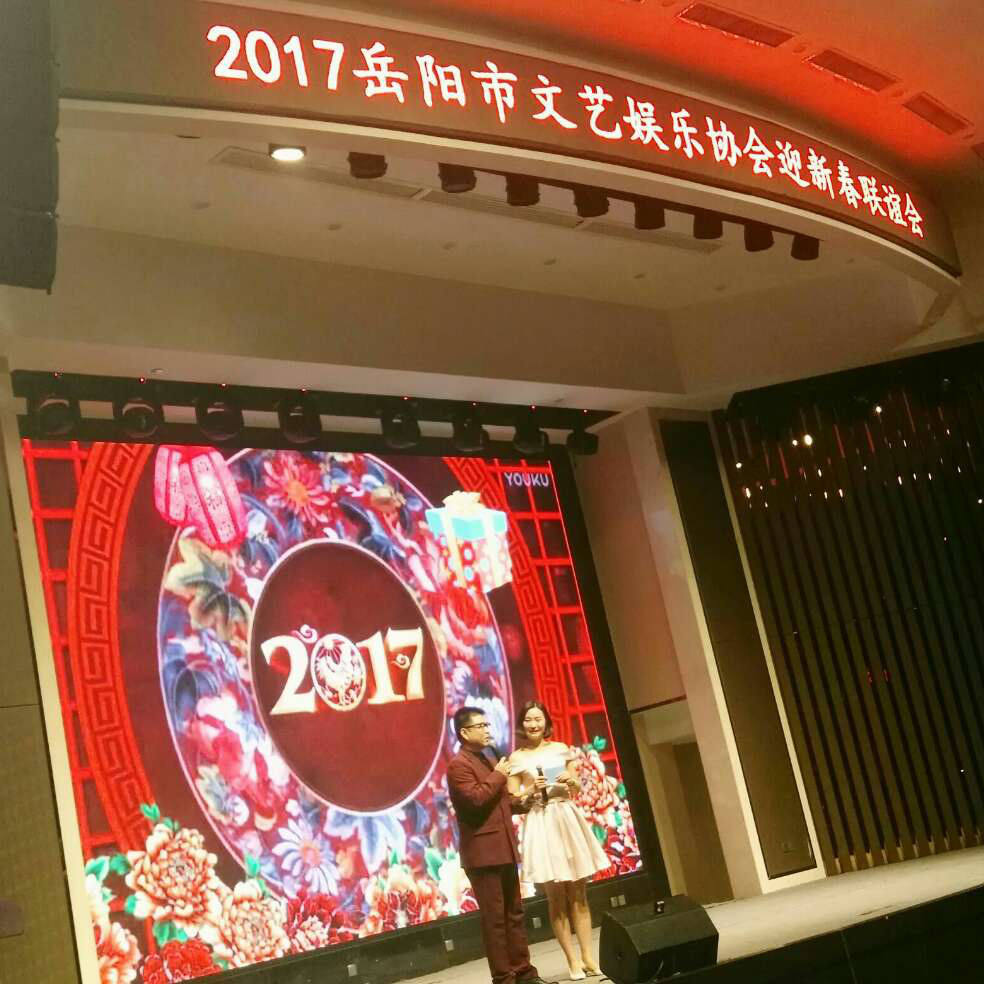 添加图片