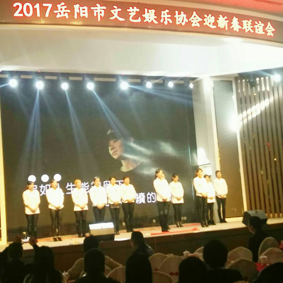 添加图片