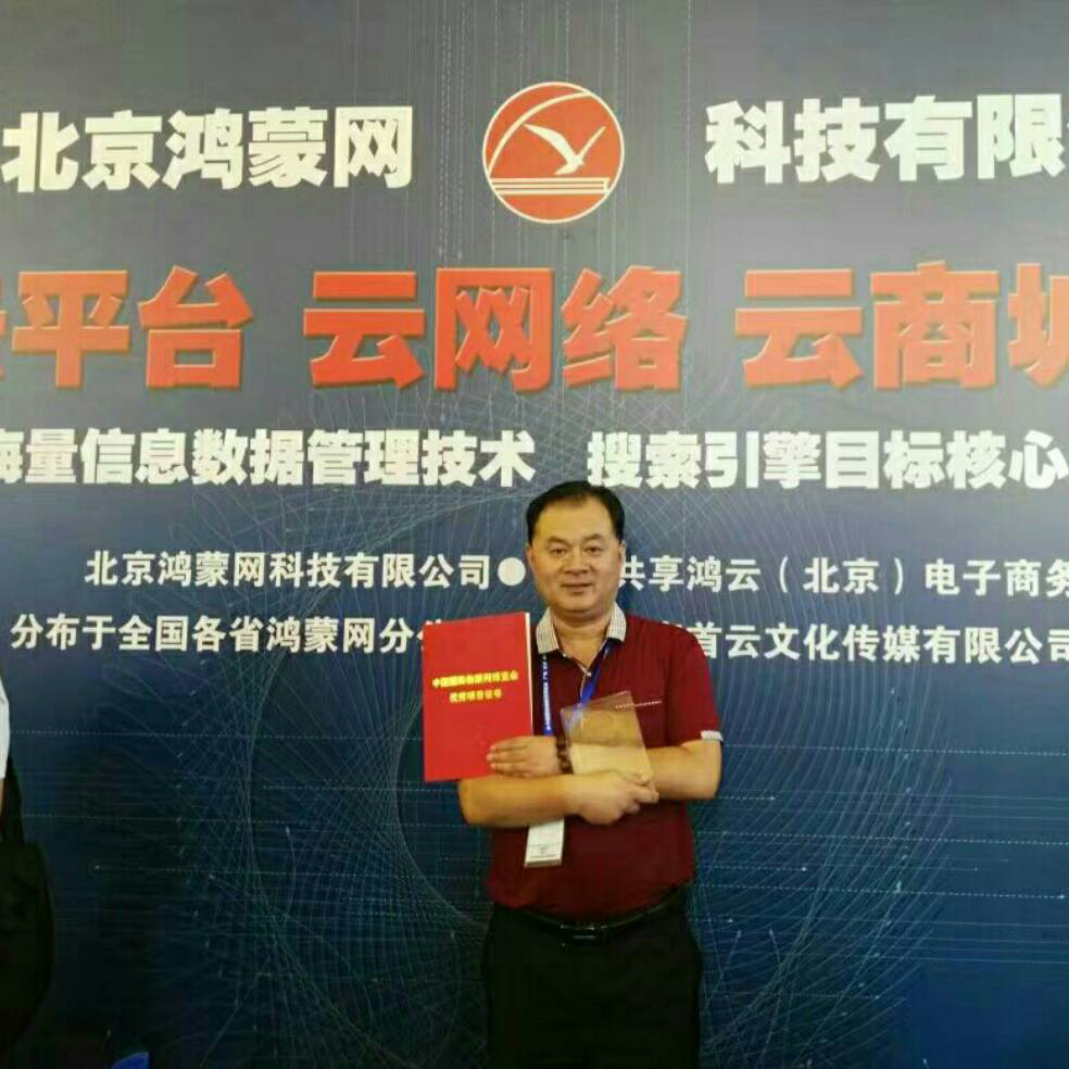 添加图片