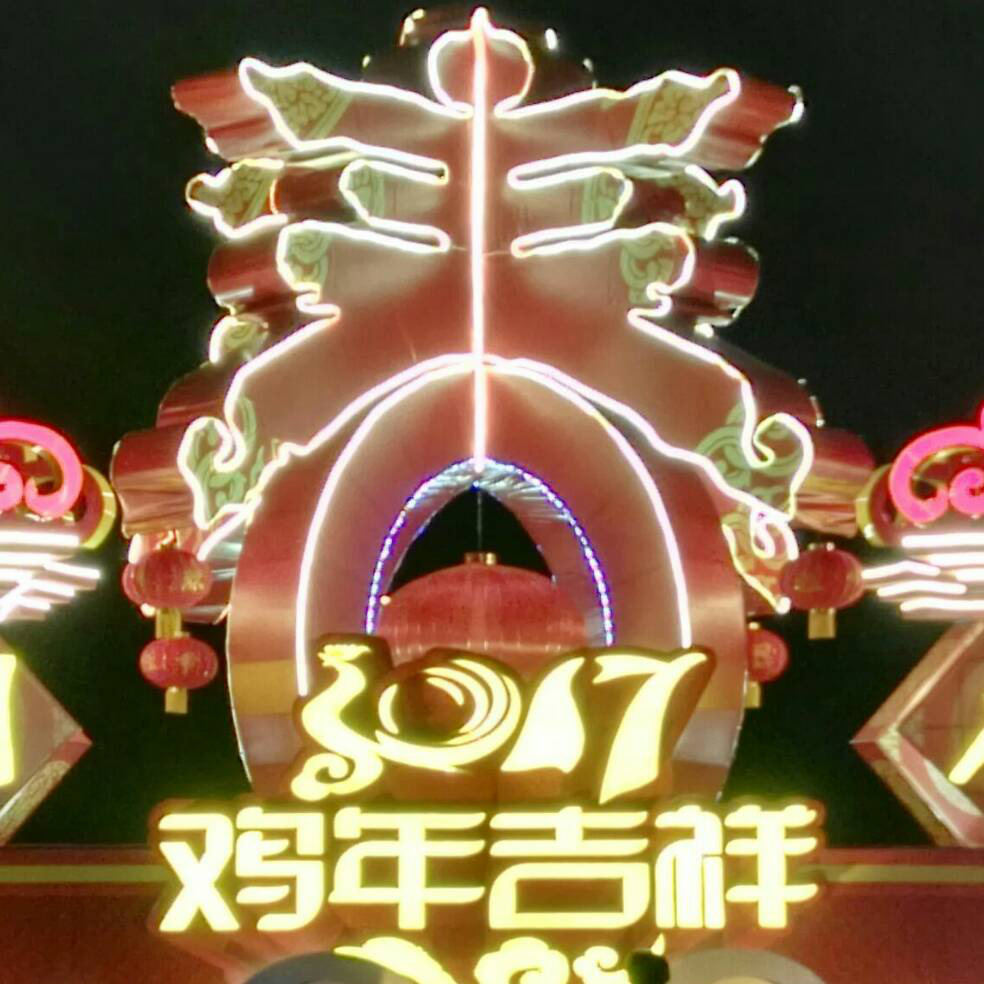 添加图片