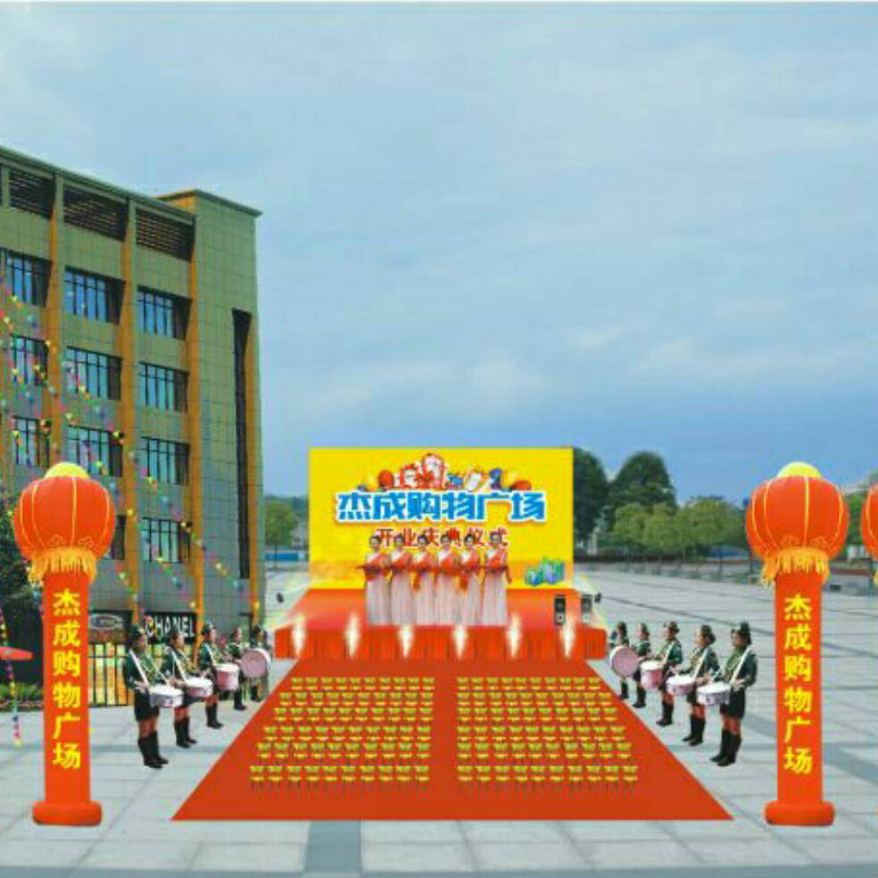 添加图片
