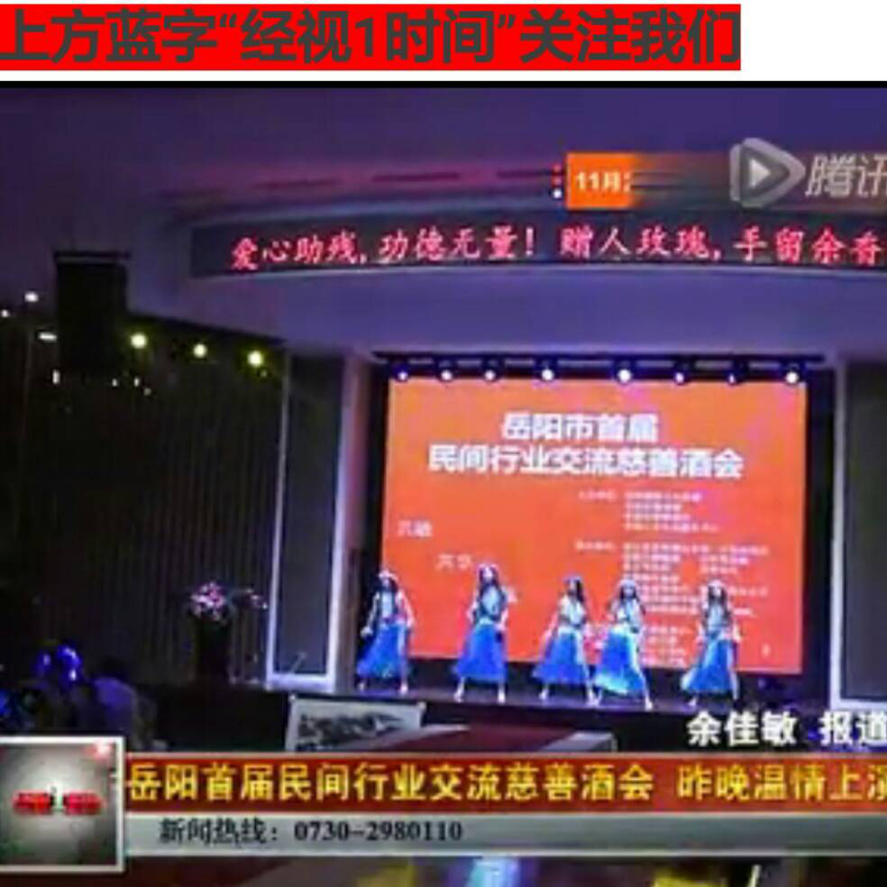 添加图片