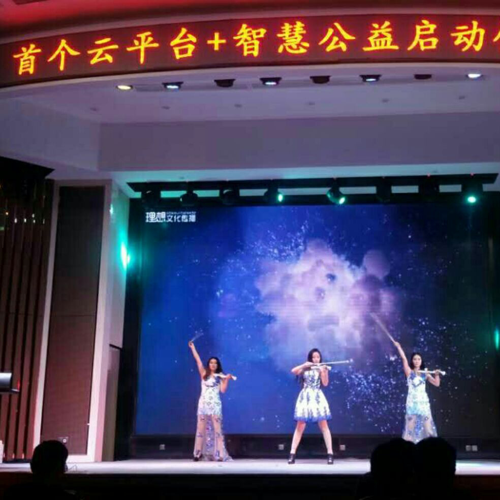 添加图片