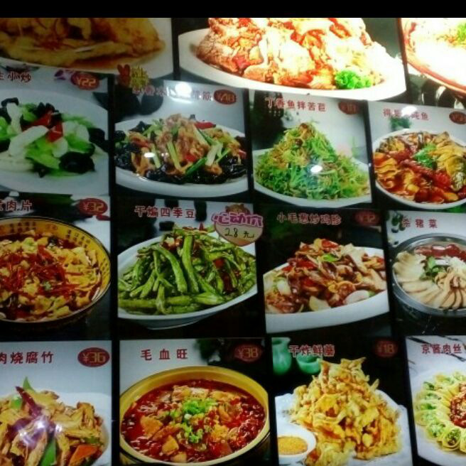 添加图片