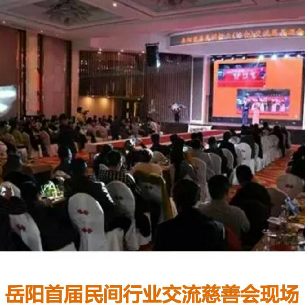 添加图片