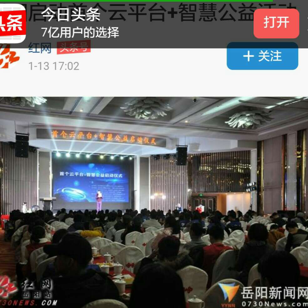 添加图片