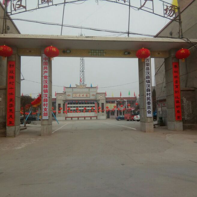 添加图片