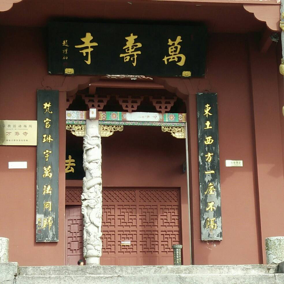 添加图片