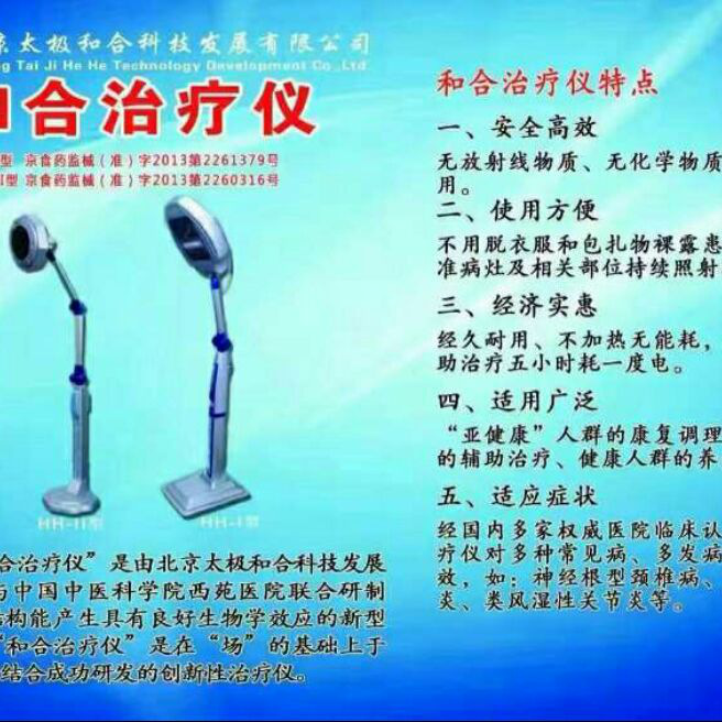 添加图片