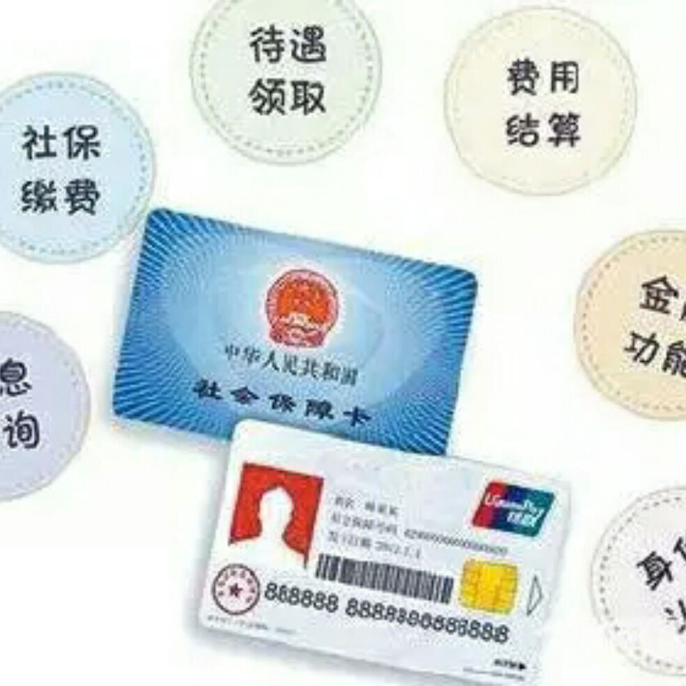 添加图片
