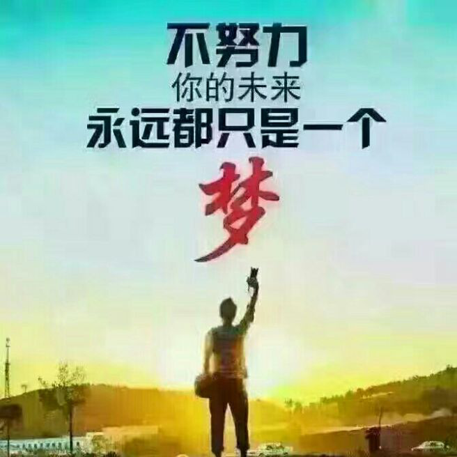 添加图片