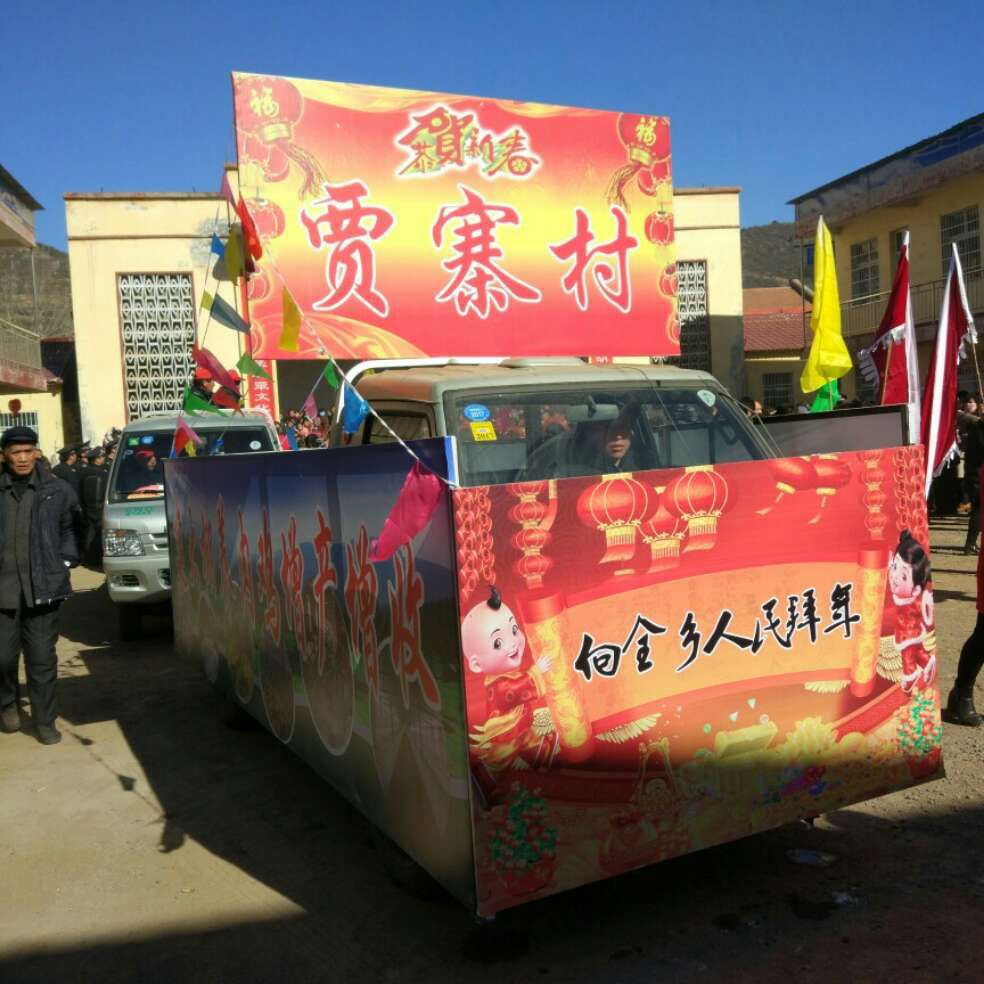 添加图片
