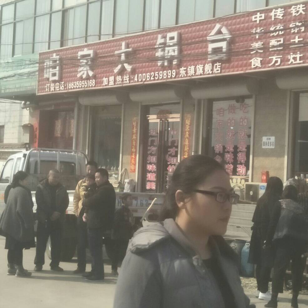 添加图片