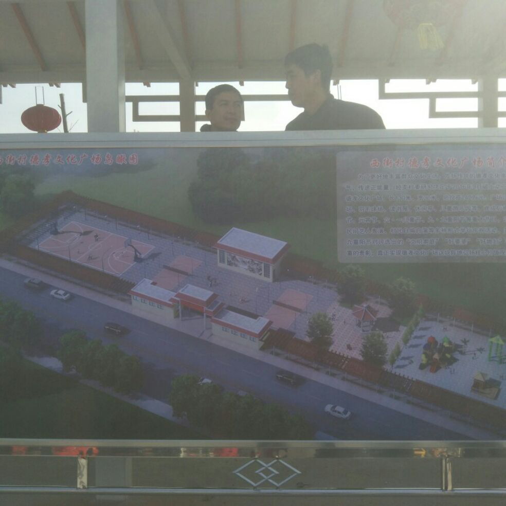 添加图片