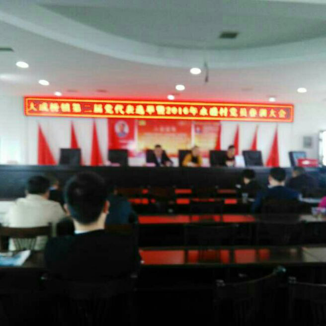 添加图片