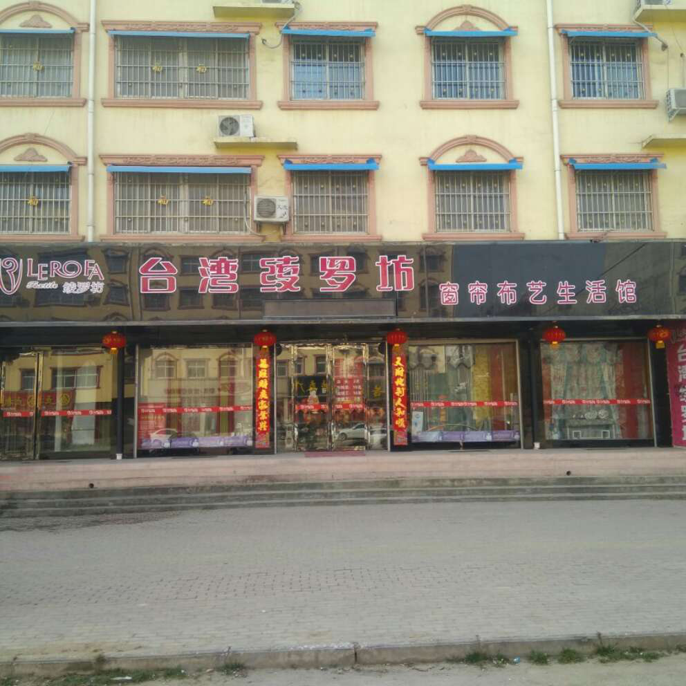 添加图片