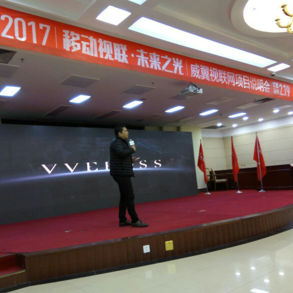 添加图片