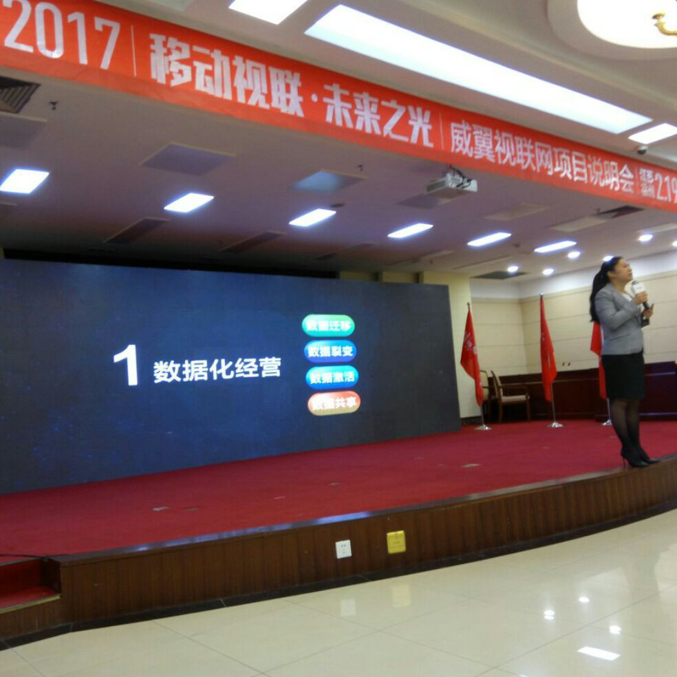 添加图片