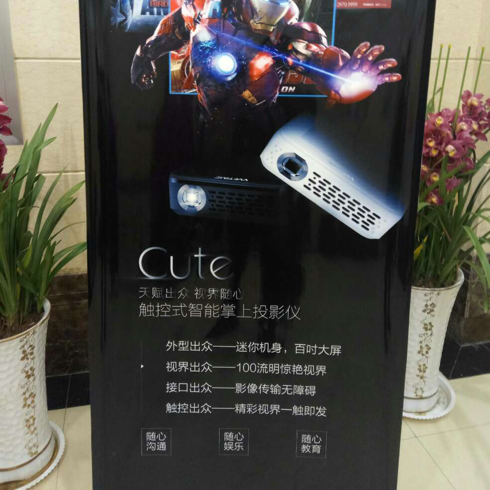 添加图片