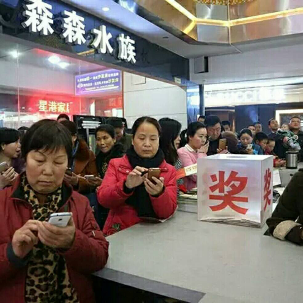 添加图片