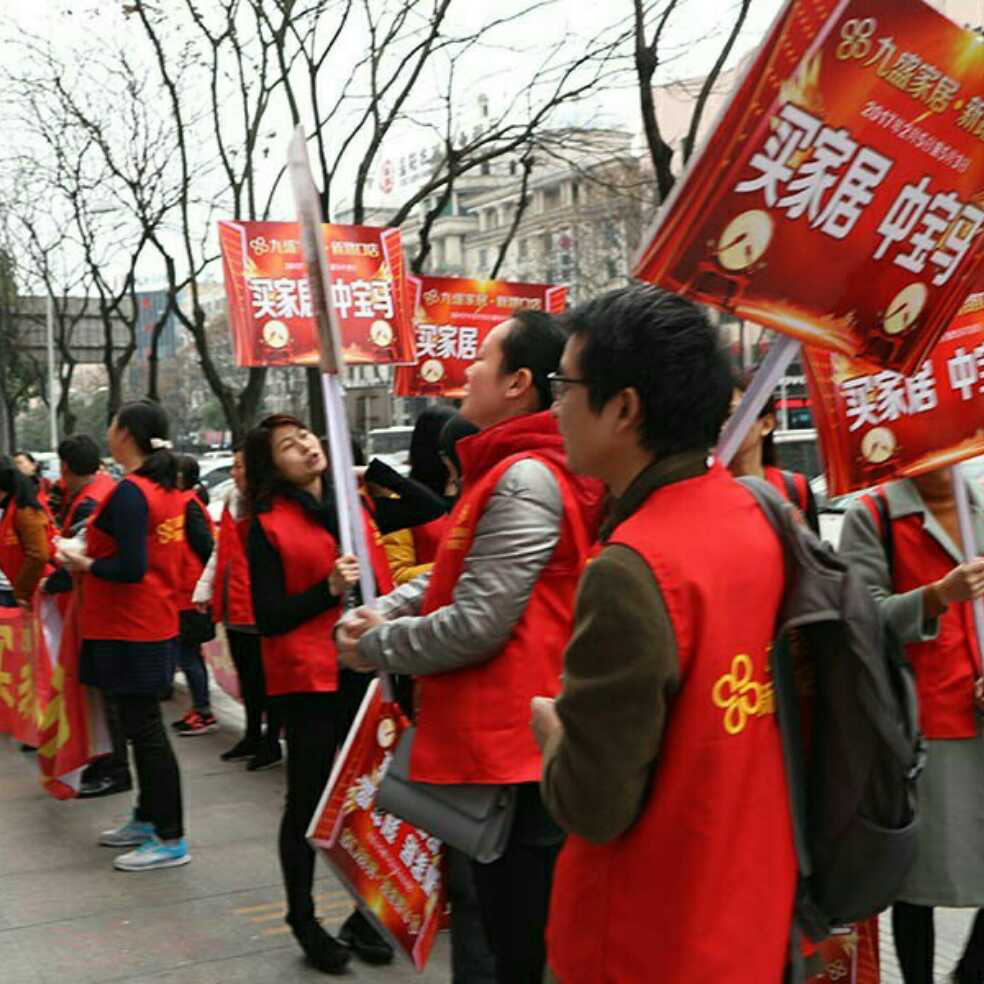 添加图片