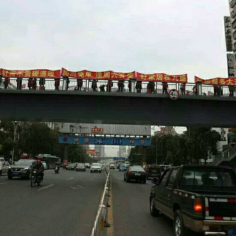 添加图片