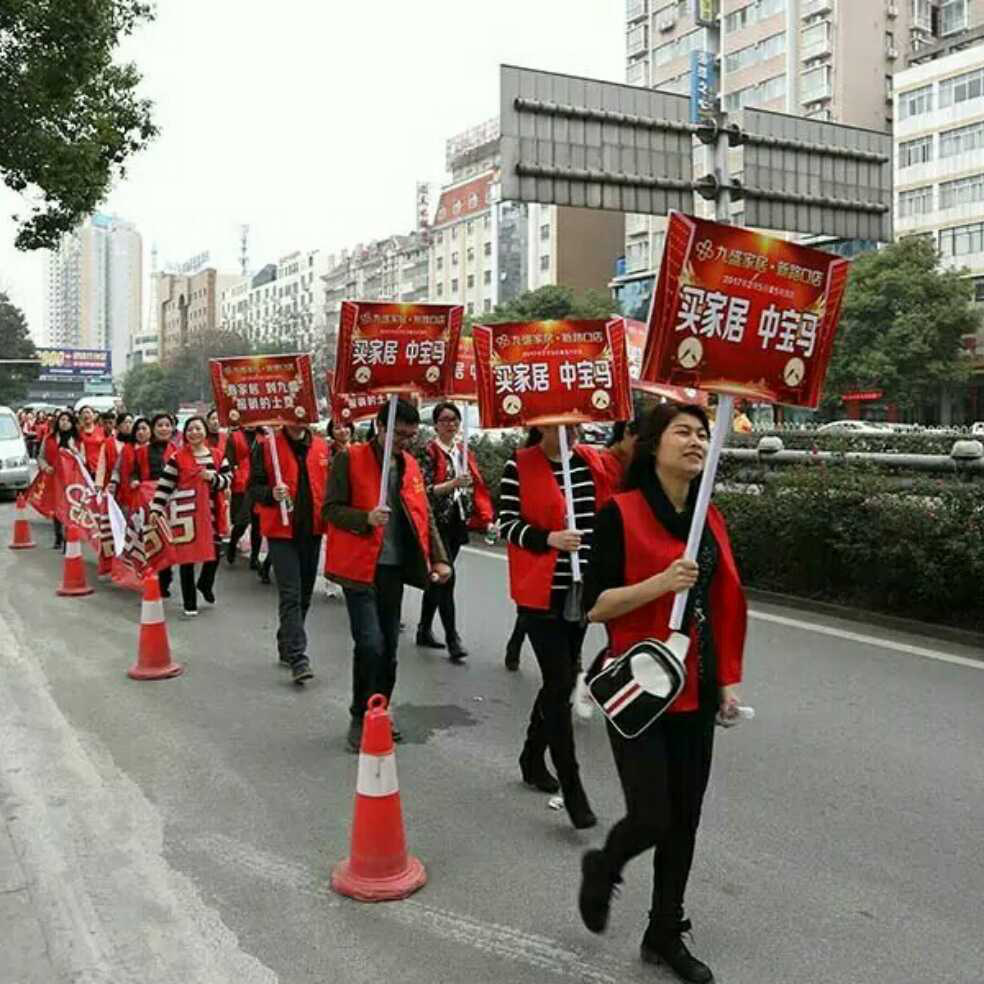 添加图片