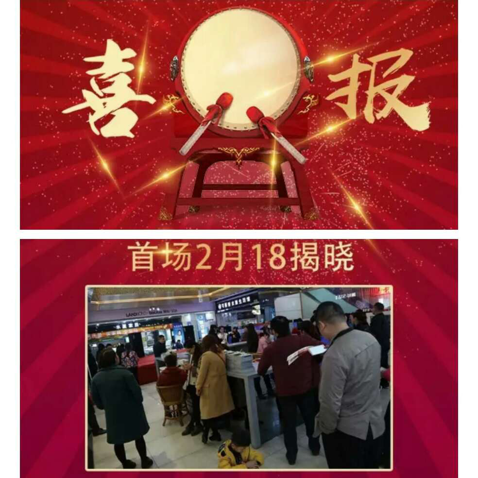 添加图片