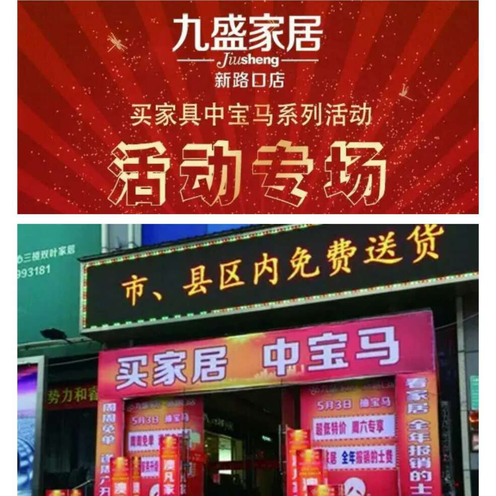 添加图片