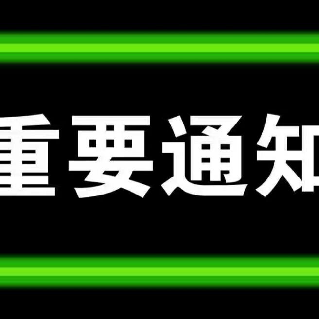 看长平之战，秦国部队路过樊庄，直通长平