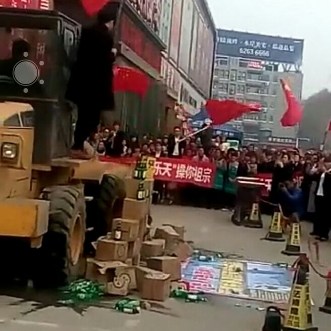 添加图片