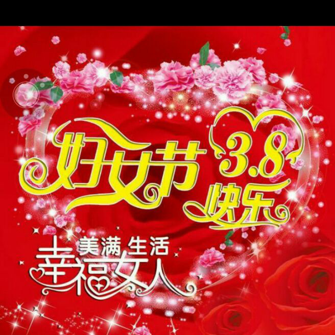 添加图片