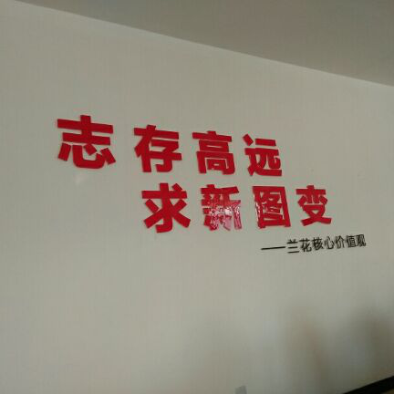 添加图片