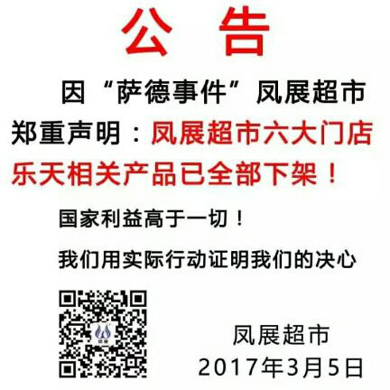 添加图片