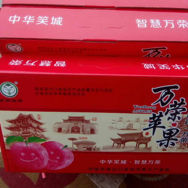 添加图片