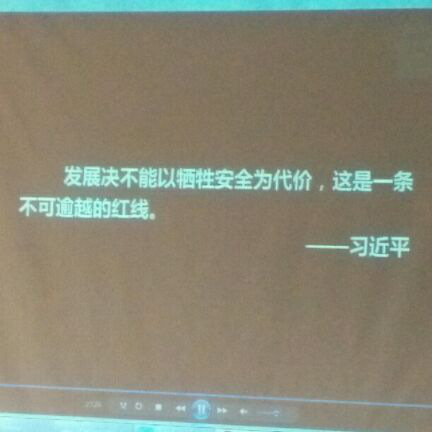 添加图片