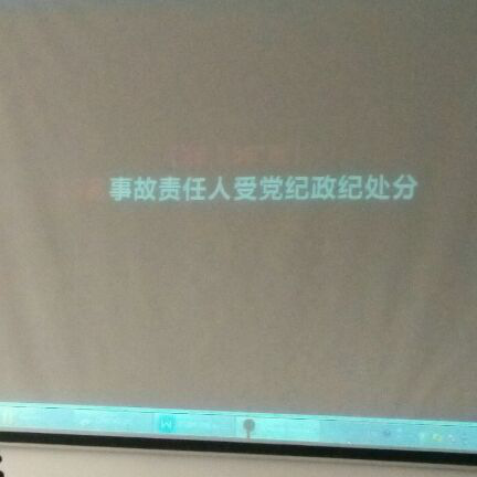 添加图片